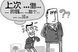 西城对付老赖：刘小姐被老赖拖欠货款